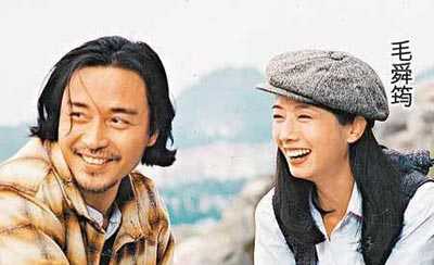 揭明星不堪情史 周潤發喝洗潔精樂基兒割腕