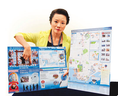 香港街頭盜竊案激增 警方擬派發“防罪錦囊”