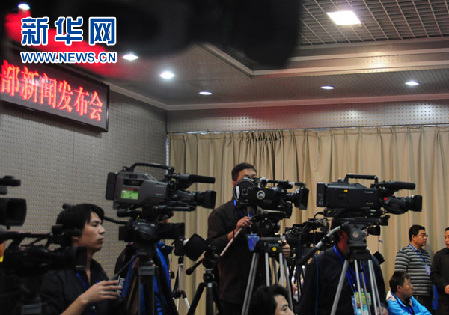 天宮一號任務9月28日新聞發布會實錄