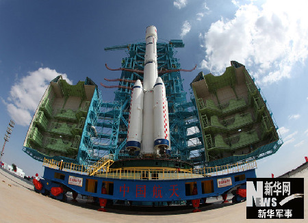 天宮一號任務9月28日新聞發布會實錄