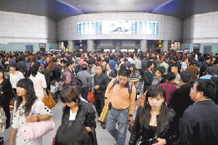國慶假期迎來返程客流高峰