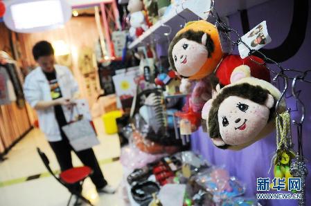 兩名在讀大學生的創(chuàng)業(yè)路