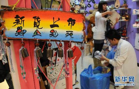 兩名在讀大學生的創業路