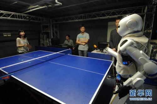 浙江大學(xué)研制出能打乒乓球的仿人機(jī)器人