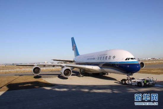 我國首架空客A380飛機(jī)成功獲得運(yùn)行資格