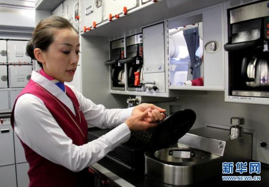 我國(guó)首架空客A380飛機(jī)成功獲得運(yùn)行資格