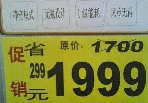 好歡樂！張張有亮點