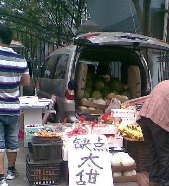 好歡樂(lè)！張張有亮點(diǎn)