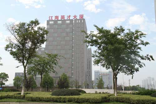 南通市2011年江海英才引進計劃公告