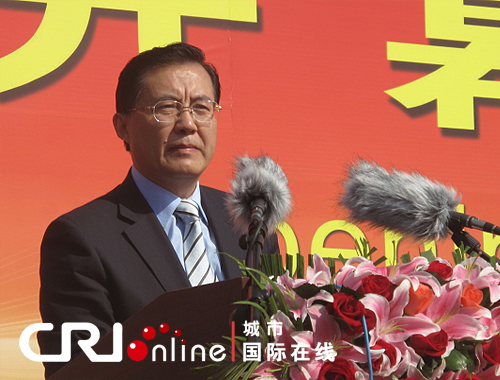 2011年中國陶都（宜興）金秋經貿洽談會開幕