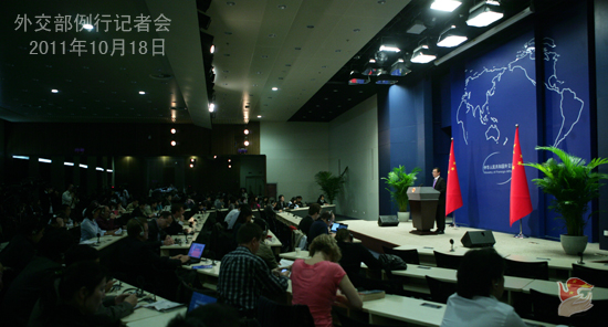 外交部:中國無意也沒有精力謀求成為全球領導者