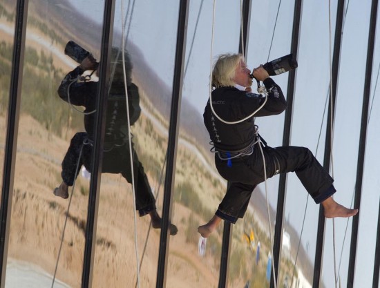 全球首個(gè)商業(yè)太空港在美落成