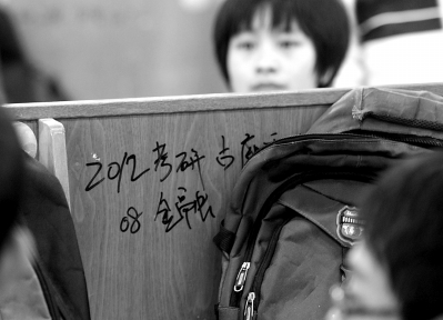 在大學，上自習竟成“搶座”戰爭？