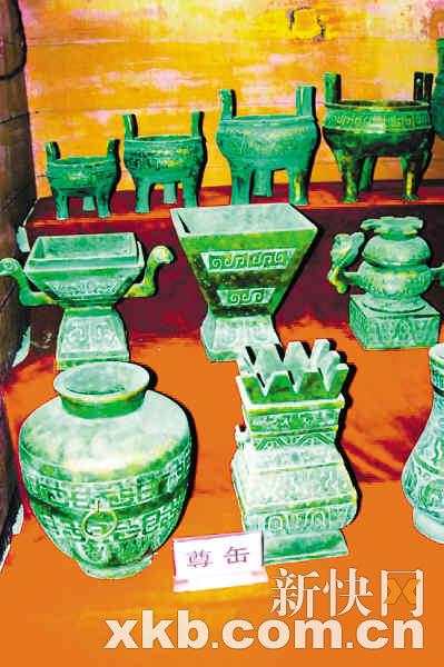 陜西秦公六號大墓盜擾案６名嫌疑人三門峽落網