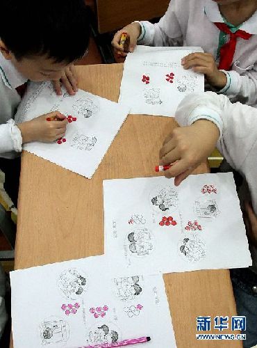 “性早熟”時代我們怎樣教育孩子？