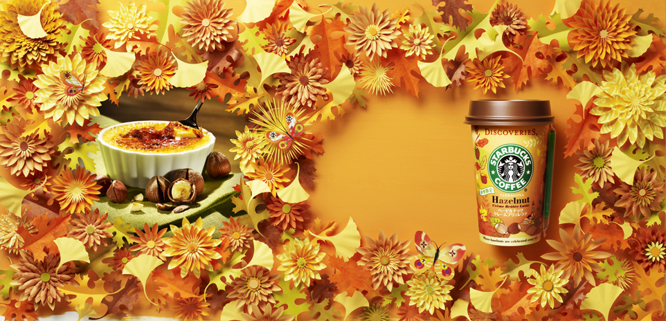 Hold住！玩紙的最高境界