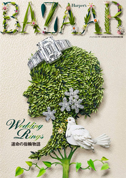 Hold住！玩紙的最高境界