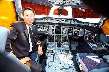 花費1億美金裝修的超豪華A380