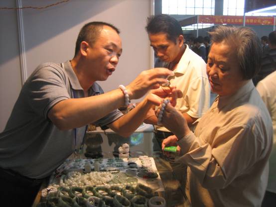 寶石之都喜迎八方賓客第八屆梧州國(guó)際寶石節(jié)閃耀開(kāi)幕