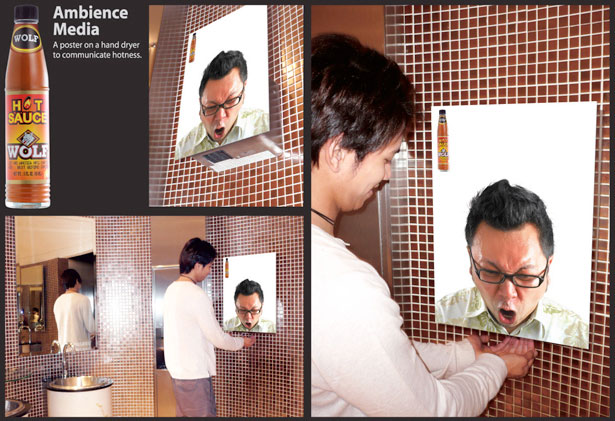 笑開懷！幽默廣告大集合