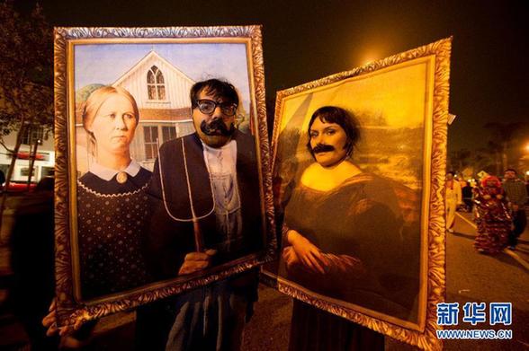 光怪陸離的萬圣節狂歡夜