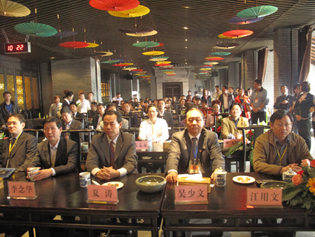 ‘茶藝新語’以茶傳情<BR>——首屆國(guó)際茶藝邀請(qǐng)賽在銅陵舉行