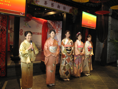 ‘茶藝新語’以茶傳情<BR>——首屆國際茶藝邀請賽在銅陵舉行