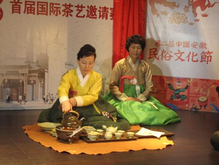 ‘茶藝新語’以茶傳情<BR>——首屆國際茶藝邀請賽在銅陵舉行
