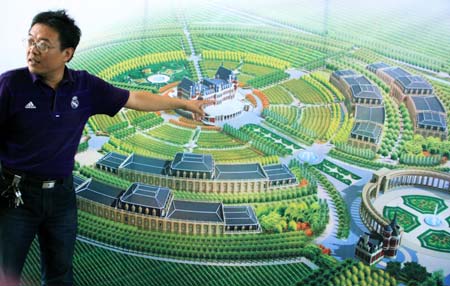 張裕的西部戰略