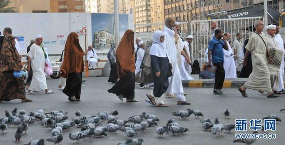 全球250多萬穆斯林云集沙特麥加朝覲