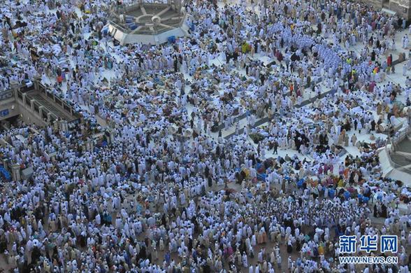 全球250多萬穆斯林云集沙特麥加朝覲