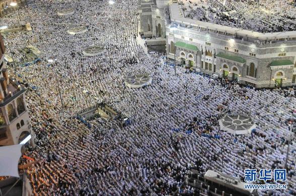 全球250多萬(wàn)穆斯林云集沙特麥加朝覲