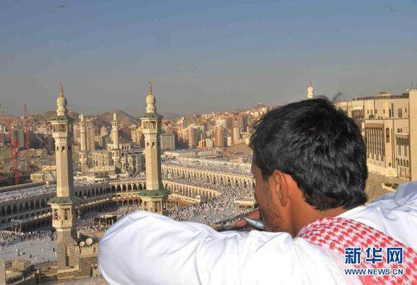 全球250多萬穆斯林云集沙特麥加朝覲