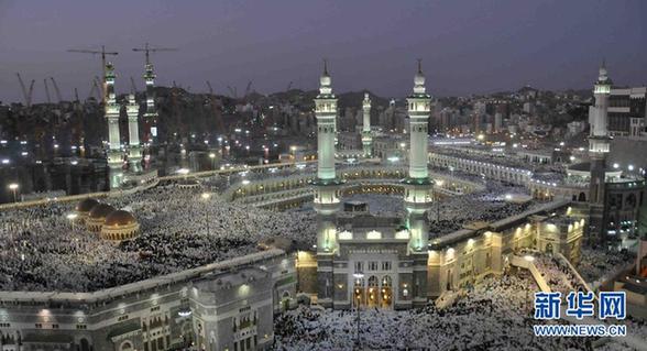 全球250多萬穆斯林云集沙特麥加朝覲