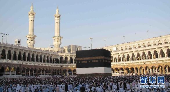 全球250多萬穆斯林云集沙特麥加朝覲