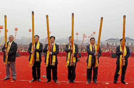 第三屆中原（固始）根親文化節(jié)開幕