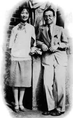 民國年代的十大愛情