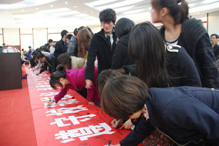 信陽師范學院“安全文明教育活動月”正式啟動