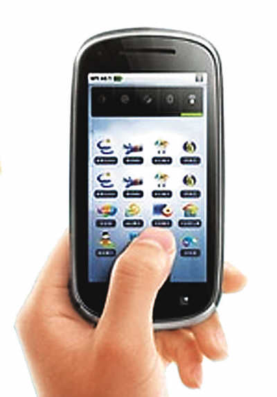 移動(dòng)互聯(lián),大幕拉開:看“移動(dòng)”的“漫延”力量