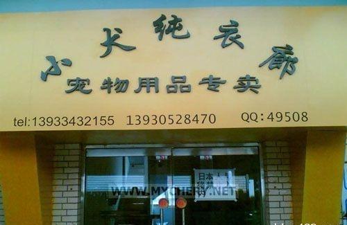 牛人實在是太多，地球也hold不住了