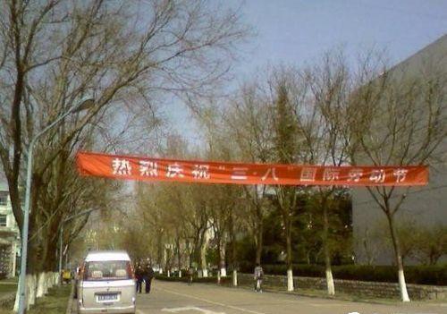 牛人實在是太多，地球也hold不住了