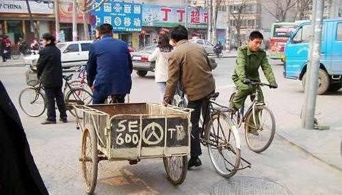 牛人實在是太多，地球也hold不住了