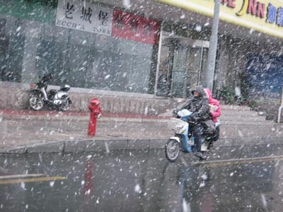 煙臺(tái)喜降首場(chǎng)冬雪