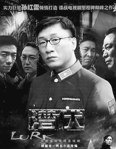 電視劇,有“好米”再“下炊”