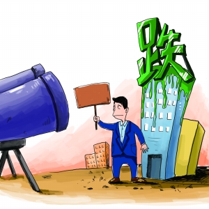 全國20余樓盤承諾降價補差價 部分同意原價回購