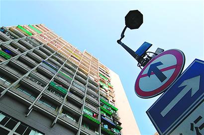 北京房價大跌重回09年價位 樓盤跳水吸引抄底客