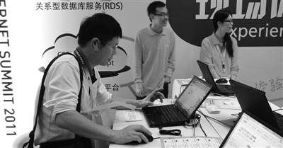 我國力推網絡域名實名制