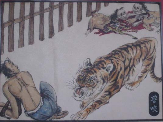 古代酷刑！你能看到第幾個(gè)