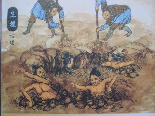 古代酷刑！你能看到第幾個