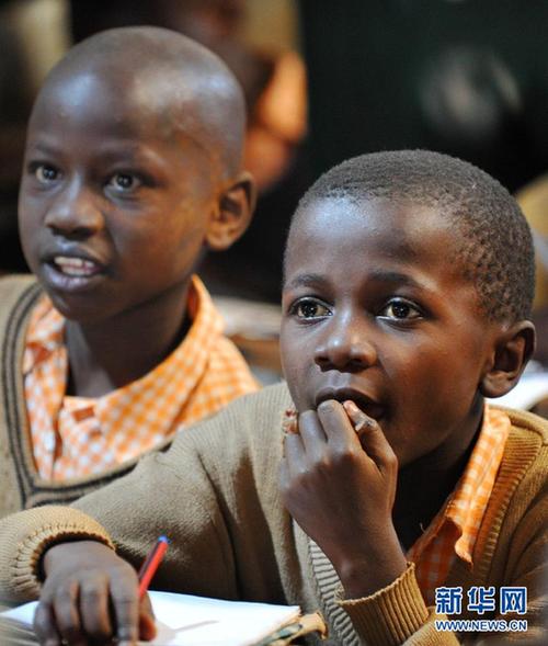 世界艾滋病日：關“艾”，從擁抱開始